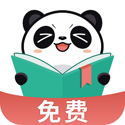 熊猫脑洞小说下载安装