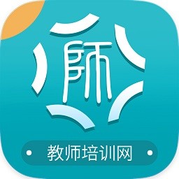 教师培训网app下载