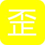 外外漫画app下载官方