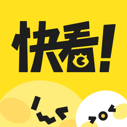 9.1快看漫画在线观看
